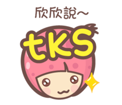 157387771