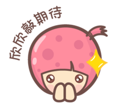 157387775