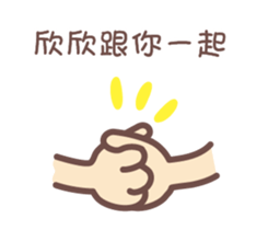 157387780