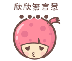 157387784