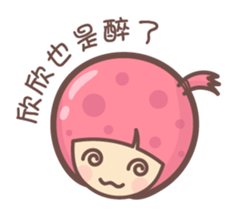 157387788