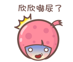157387792