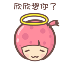 157387796