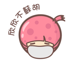 157387801