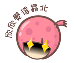 157387803
