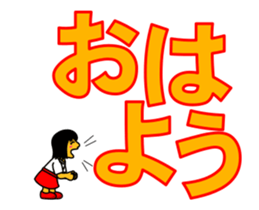 15739018