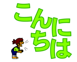 15739019