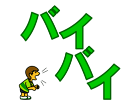 15739021