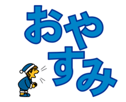 15739023