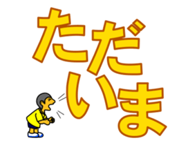 15739024