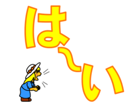 15739026