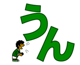 15739027