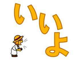 15739028