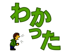 15739029
