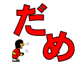 15739031