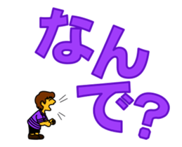 15739032