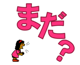15739033