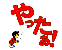 15739034