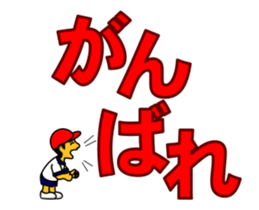 15739036