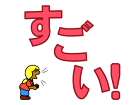 15739037