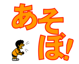 15739038