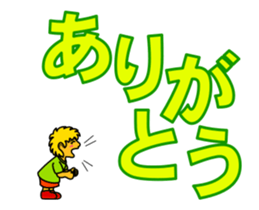 15739039