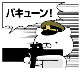 157413248