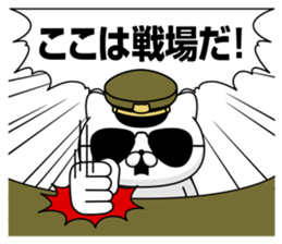 157413259