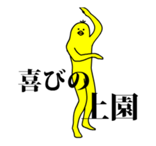 157415423