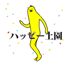 157415426