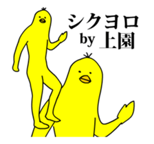 157415433