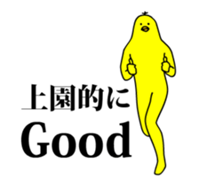 157415436