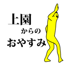 157415444