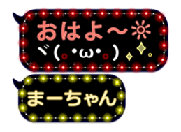 157417014