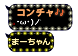 157417015