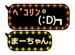 157417016