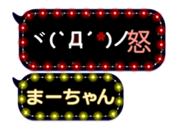 157417029