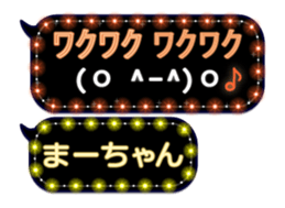 157417033