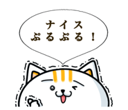 157422783