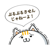 157422789