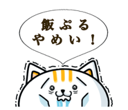 157422793
