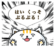 157422801