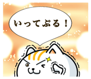 157422805