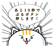 157422809