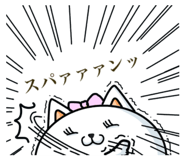 157422817
