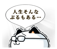157422837