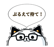 157422841