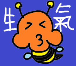 157440995
