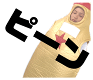 157448567