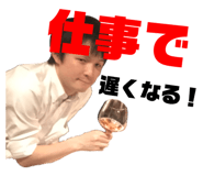 157448571